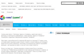 kino-lover.ru