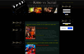 kino-massa.ucoz.net