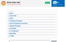 kino-max.net