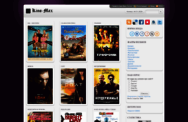 kino-max.ucoz.ru