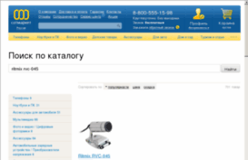 kinobitz.ru