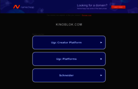 kinoblok.com