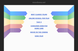 kinodoma.net