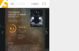 kinogo720.net