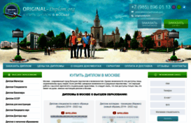 kinoistoria.ru