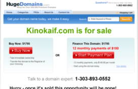kinokaif.com