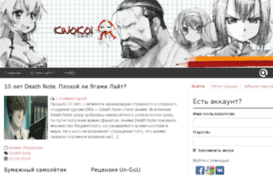 kinoko-team.ru