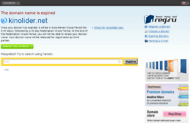 kinolider.net