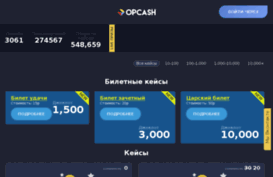 kinolike.ru