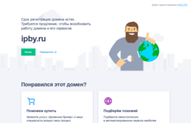 kinolip.ipby.ru