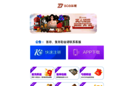 kinonew-online.net