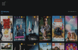 kinoplay.net