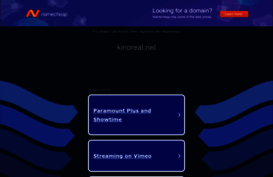 kinoreal.net