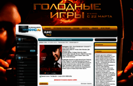 kinoshko.ru