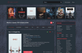kinosmart.net