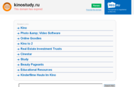 kinostudy.ru