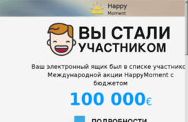 kinosy.ru