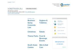 kinotrash.ru
