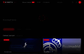 kinotv.net