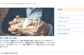 kinoxl.net