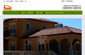 kior.com.ua