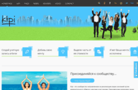 kip-i.com