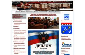 kip-sch.ru