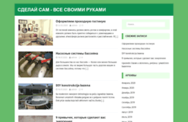 kirgimn.ru