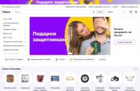 kirov.tiu.ru