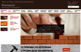 kirpich-nf.ru