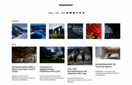 kiselev.by