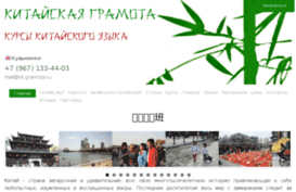 kit-gramota.ru