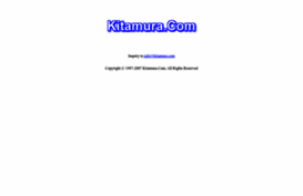 kitamura.com