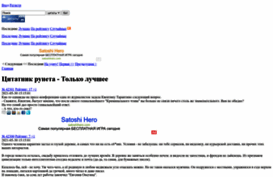 kitcha.ru