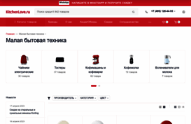 kitchenspb.ru