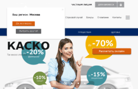 kitdirect.ru