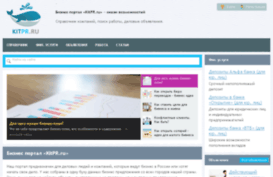 kitpr.ru