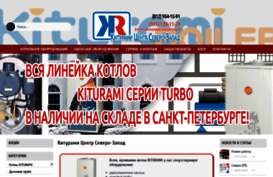kituramicenter.ru