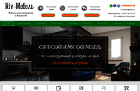 kiv-mebel.ru