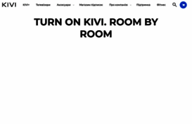kivi.ua