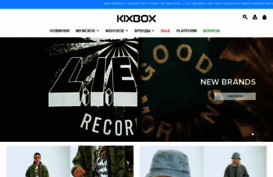 kixbox.ru