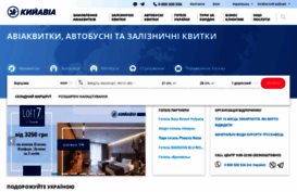 kiyavia.ua