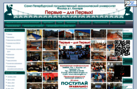 kiz-engec.ru