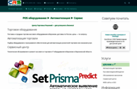kkm-spektr.ru