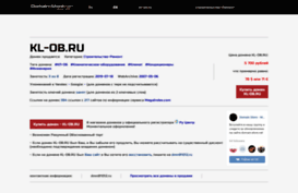 kl-ob.ru