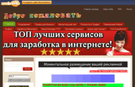 klass09.webnode.ru