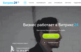klassrod.ru