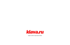 klava.ru