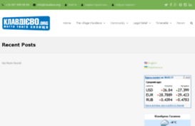 klavdievo.org