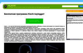 klavik.com